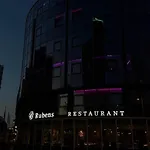 골든 튤립 라이덴 센터 4* 레이든